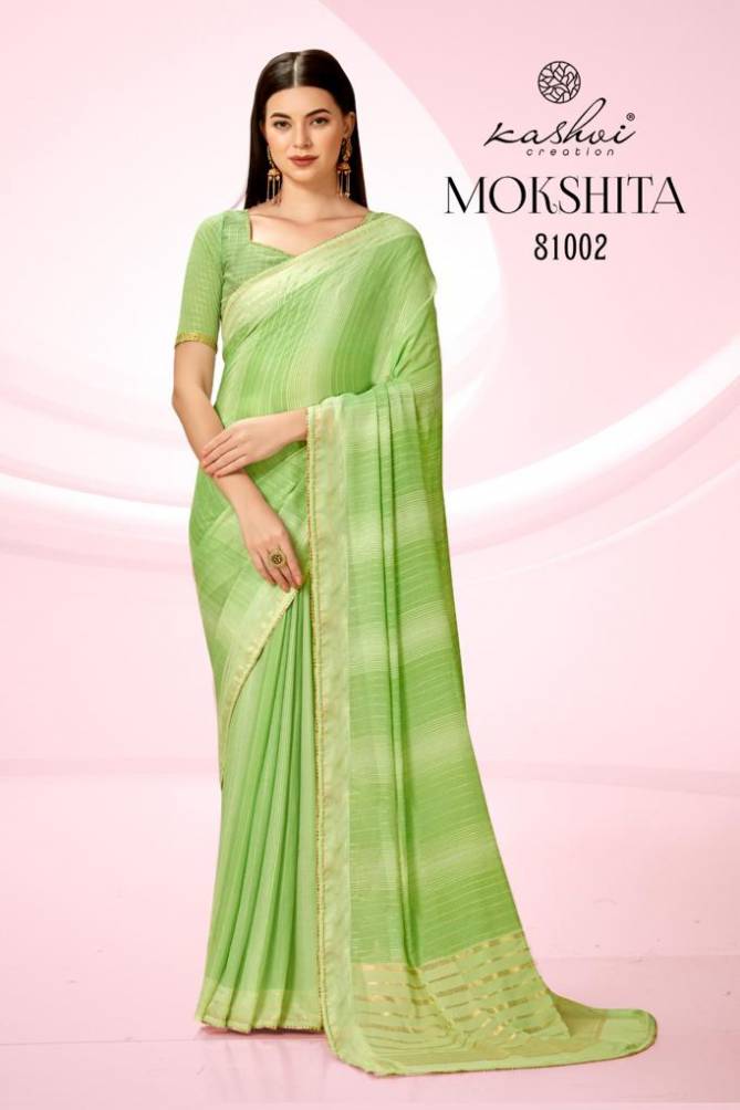 Kashvi Mokshita By LT Fabrics Printed Saree Catalog